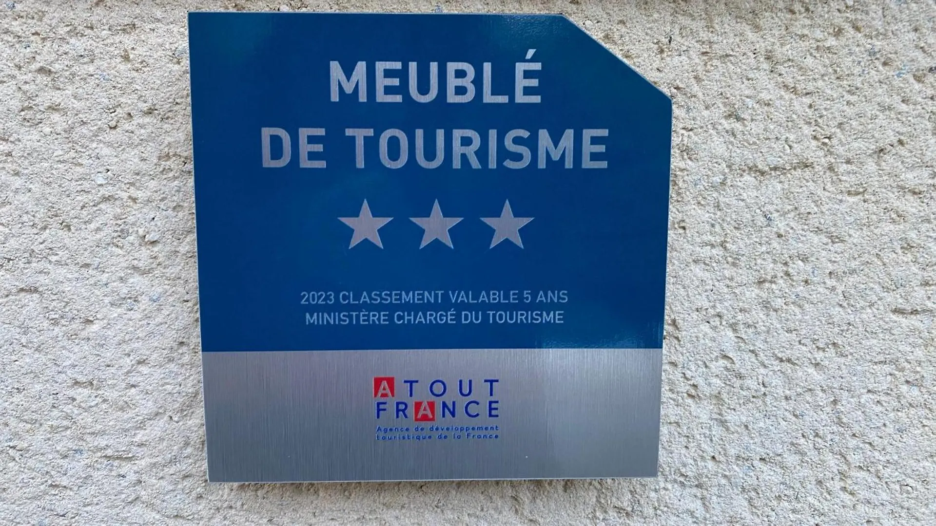 Gites De Marchet Auvillar 0*,
